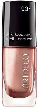 Artdeco Art Couture Nail Lacquer (10ml) 934 Sunrise Horizon