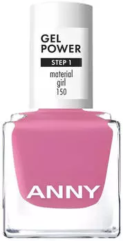 Anny Gel Power (8ml) 150 Material Girl