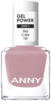 Anny Gel Power (8ml) 100 Time Is Now