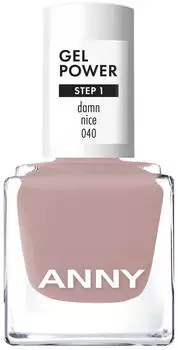 Anny Gel Power (8ml) 40 Damn Nice