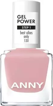 Anny Gel Power (8ml) 130 Best Vibes Only