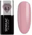 Semilac Smart Builder (7ml) 802 Nude Rose