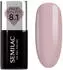 Semilac Smart Builder (7ml) 815 Delicate Mocca