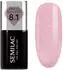 Semilac Smart Builder (7ml) 805 Glitter Dirty Nude Rose