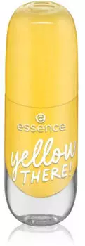 Essence Gel Nail Colour (8 ml)