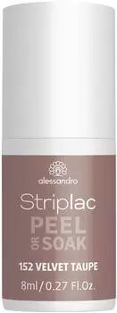 Alessandro Striplac Peel or Soak - 152 Velvet Taup (8ml)