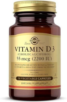 Solgar 55 mcg Vitamin D3 Vegetable Capsules (50 pcs)
