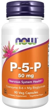 Now Foods P-5-P 50mg Kapseln (90 Stk.)