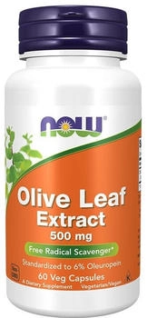 Now Foods Olivenblattextrakt Kapseln 60 Stk.