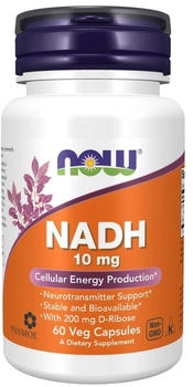 Now Foods NADH 10mg Kapseln (60 Stk.)