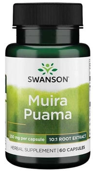 Swanson Muira Puama