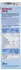 Mivolis Melatonin Spray 1 mg, Zitronenmelisse