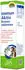 Sunlife Immun Aktiv Brausetabletten 20 Stk.