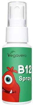 Vegavero Vitamin B12 Spray Junior 25 ml