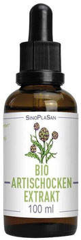 Sinoplasan Bio Artischocken Extrakt Tropfen zum Einnehmen (100ml)