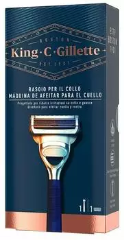 Gillette King C. Gillette Neck Razor, 1 Klinge (King C. Gillette Neck Razor)