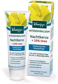 Kneipp Intensivbalsam Nachtkerze (75ml)