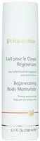 Dr. Hauschka Regeneration K&ouml;rperbalsam 150 ml