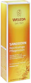 Weleda Sanddorn Reichhaltige Pflegelotion (20ml)