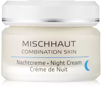Annemarie Börlind Mischhaut Nachtcreme (50ml)