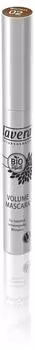 Lavera Trend sensitiv Volume Mascara brown