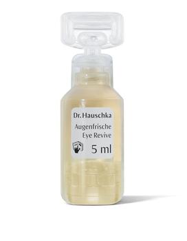 Dr. Hauschka Augenfrische Probierpack (5ml)