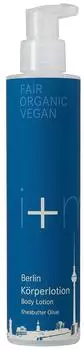 i + m Naturkosmetik Berlin Körperlotion Sheabutter Olive (200ml)