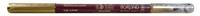 ANNEMARIE B&Ouml;RLIND 602688, 1g ANNEMARIE B&Ouml;RLIND Lip Liner
