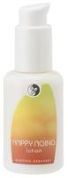 Martina Gebhardt Happy Aging Face Lotion Bio