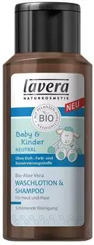 Lavera Baby & Kinder Neutral Waschlotion & Shampoo (200 ml)