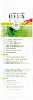 Lavera Faces My Age Reinigungsmaske (10ml)