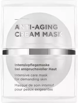 Annemarie B&ouml;rlind Anti-Aging Cream Mask (50ml)