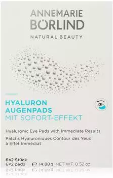 Annemarie Börlind Hyaloron Augenpads mit Sofort-Effekt (2 x 2 Stk.) Annemarie Börlind Hyaloron Augenpads mit Sofort-Effekt (2 x 2 Stk.)