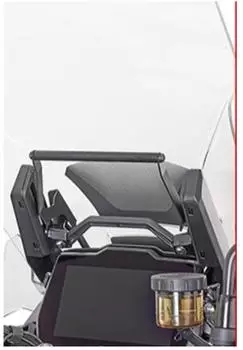 Givi Montagestrebe/Montagestange hinter der Windschutzscheibe für Tiger 1200 GT (FB6422)
