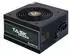 Chieftec Task TPS-700S 700W
