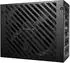 LC Power LC850P V3.0 Platinum 850W