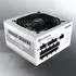 Raijintek CRATOS 1200W White