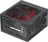 Mars Gaming MPIII650 650W