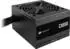 Corsair CX650 (2023) 650W