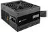 Corsair CX650 (2023) 650W