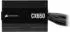 Corsair CX650 (2023) 650W