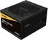 Enermax Revolution D.F. 12 750W