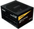 Enermax Revolution D.F. 12 750W