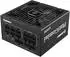 Enermax PlatiGemini 1200W