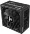 Enermax PlatiGemini 1200W