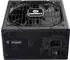 Enermax PlatiGemini 1200W