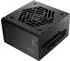 FSP VITA GM 650W