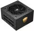 Sharkoon Rebel P20 ATX 750W