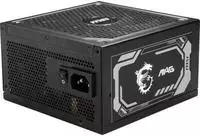 MSI Netzteil "A1250GL PCIE5"