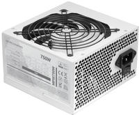 Mars Gaming ALIMENTATION ATX MPIII - PC-/Server Netzteil